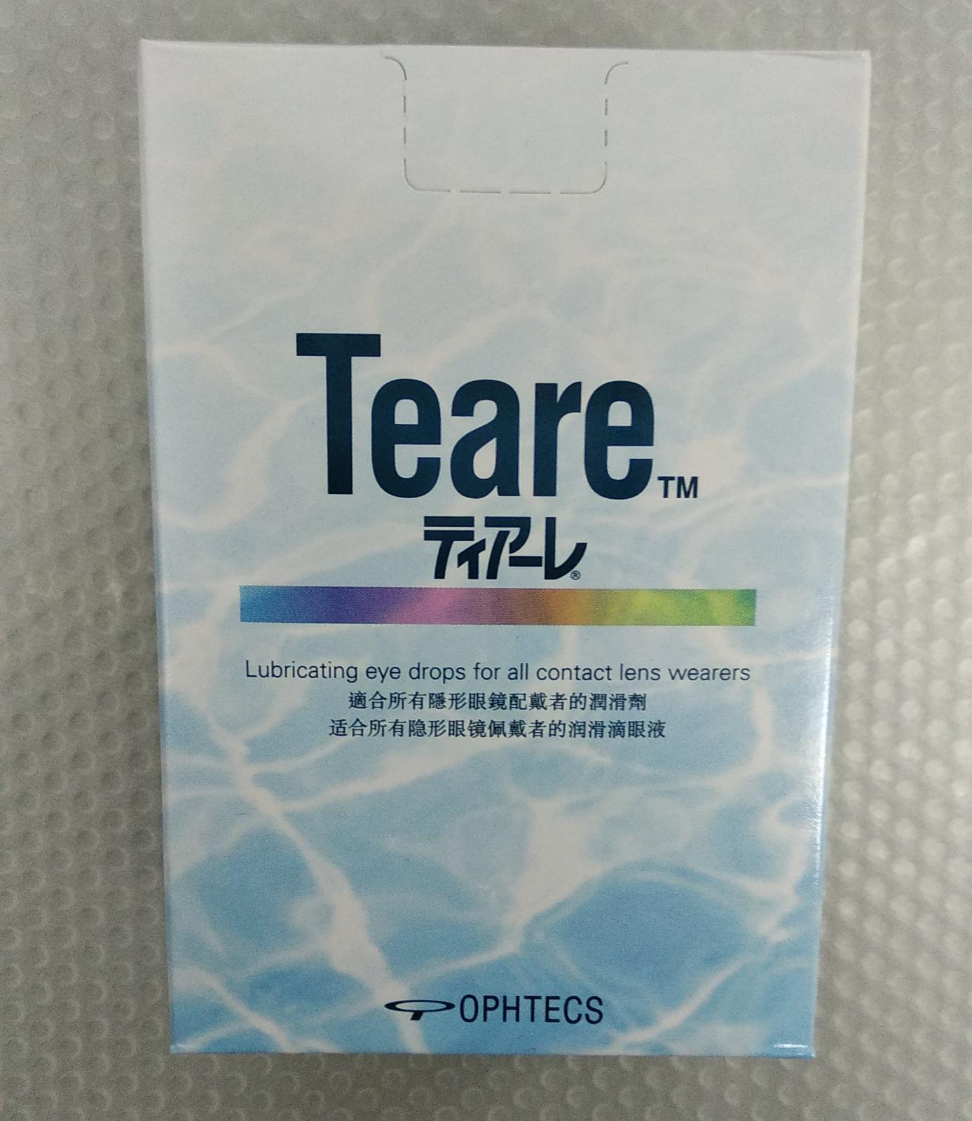 Teare